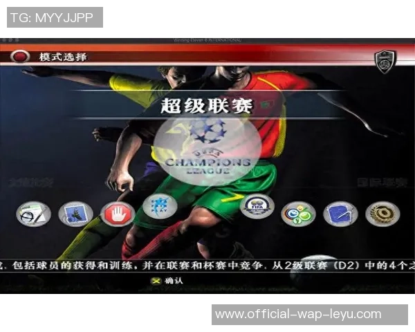 实况足球820下载全攻略及安装步骤分享让你轻松畅玩经典足球游戏